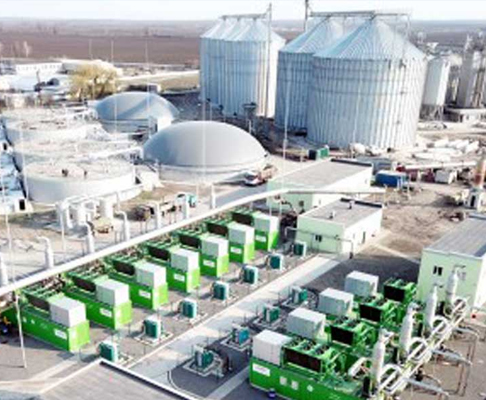 ⁠CBG Plant