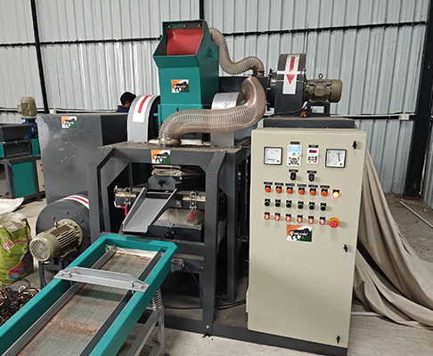 ⁠Granulator Machine